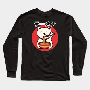 Cat Eating Ramen Long Sleeve T-Shirt